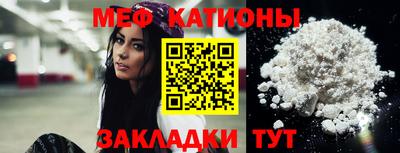 марки nbome Краснознаменск