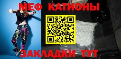героин Комсомольск-на-Амуре