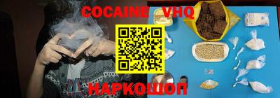 PSILOCYBIN Коммунар