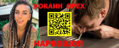 PSILOCYBIN Коммунар