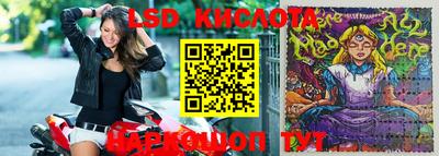 кокаин премиум Конаково