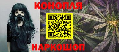 героин Комсомольск-на-Амуре