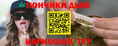 героин Комсомольск-на-Амуре
