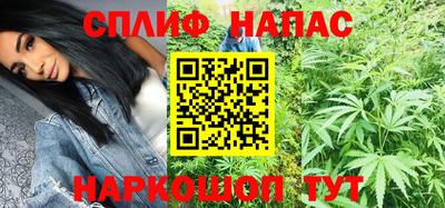 героин Комсомольск-на-Амуре