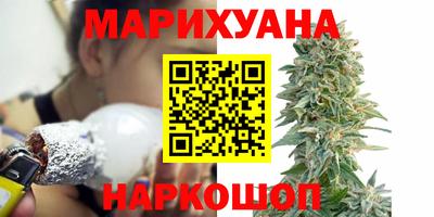 PSILOCYBIN Коммунар