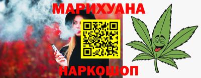 PSILOCYBIN Коммунар