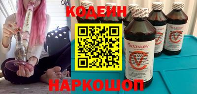 PSILOCYBIN Коммунар