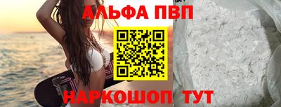 PSILOCYBIN Коммунар