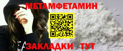 синтетический гашиш Краснодар