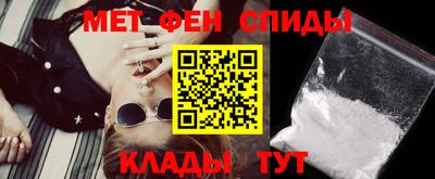 героин Комсомольск-на-Амуре