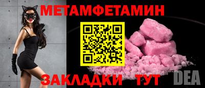 PSILOCYBIN Коммунар
