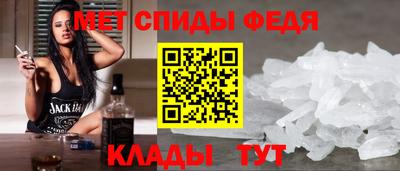 кокаин премиум Конаково