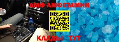 героин Комсомольск-на-Амуре
