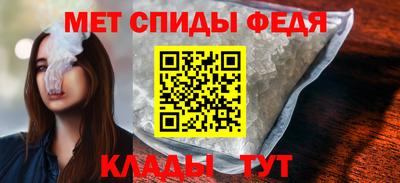 PSILOCYBIN Коммунар