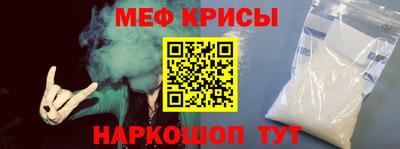 героин Комсомольск-на-Амуре