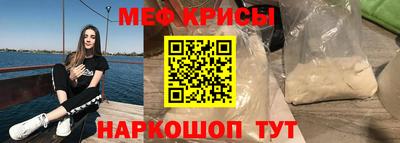 героин Комсомольск-на-Амуре