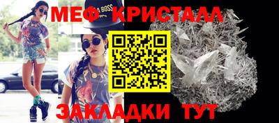 героин Комсомольск-на-Амуре