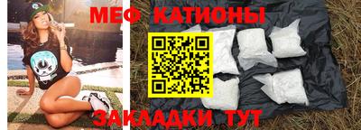 PSILOCYBIN Коммунар
