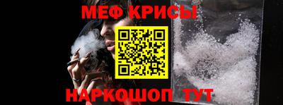 PSILOCYBIN Коммунар