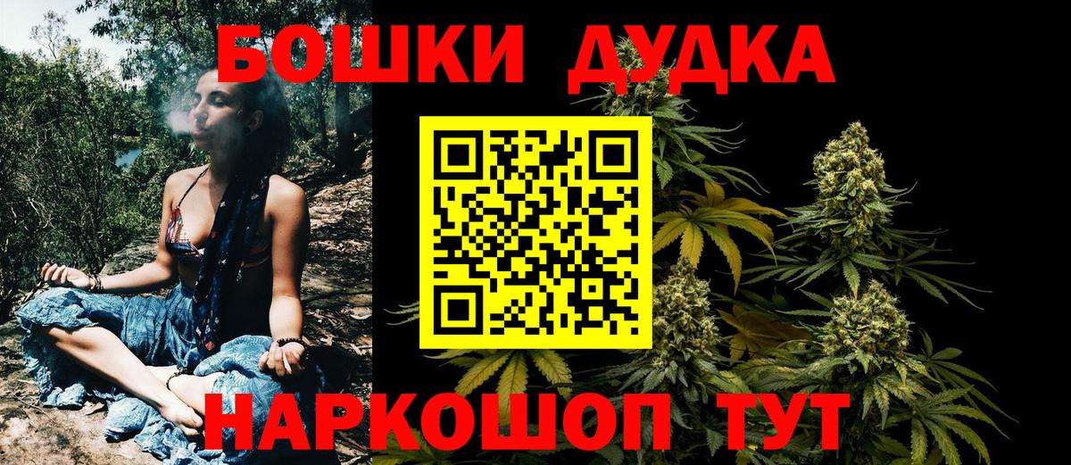Кокаин  МДМА  ГАШ  Меф кристаллы  Каннабис  Коряжма  ГАШ  Вход с VPN  МЕФ 